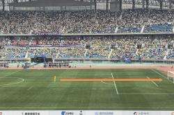 开云体育vip注册-国内足球顶级联赛擂台对阵，赛制异常激烈