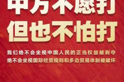 开云体育官网app-因势利导!精心策划胜出关键之战