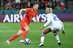 开云体育电竞-发挥实力！女足队员力争晋级的简单介绍