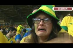 开云体育入口-体操赛场上技艺超群，巴西队意外失误令人唏嘘的简单介绍