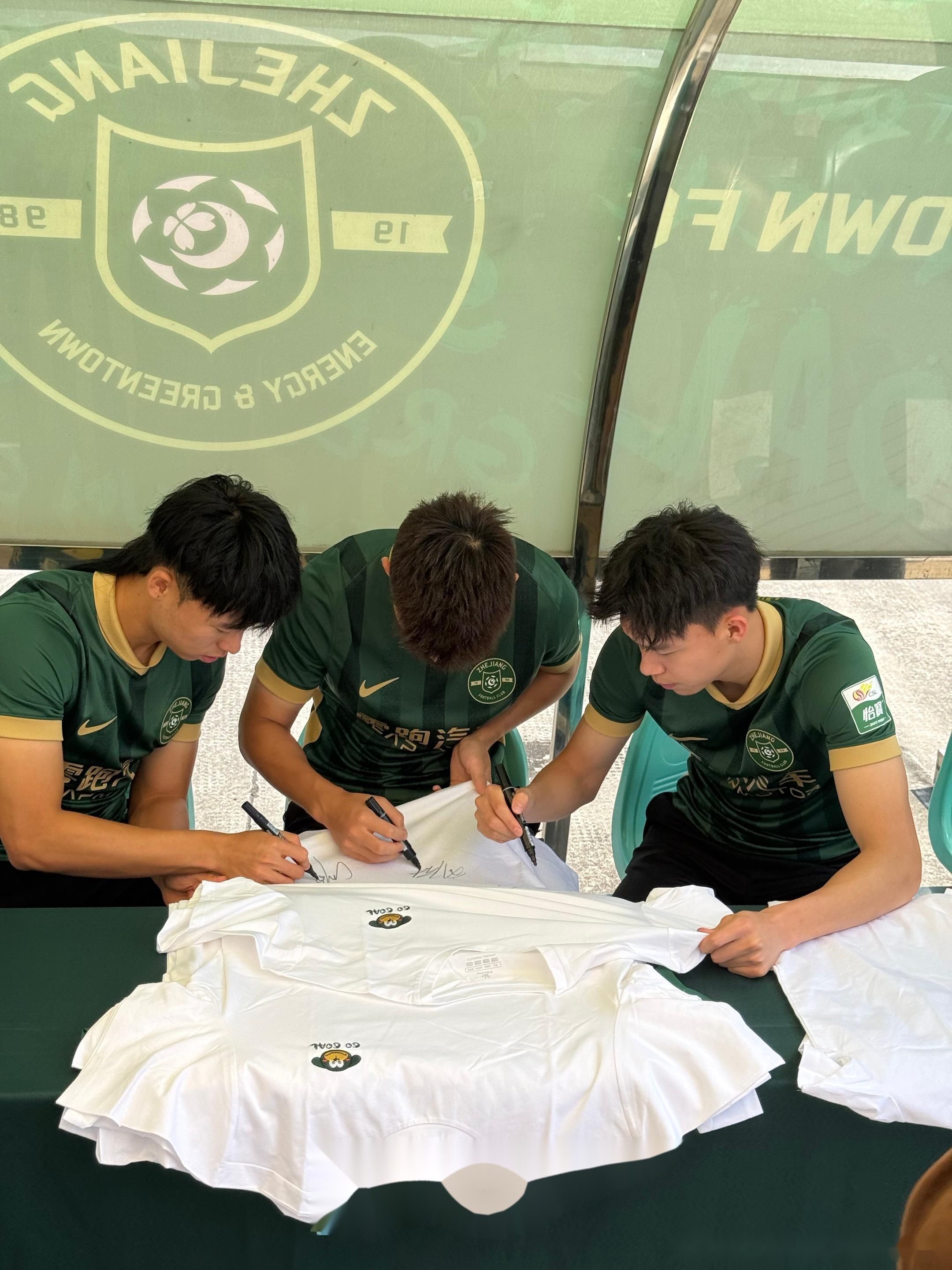 球队新的合作伙伴加入为球员带来更多支持