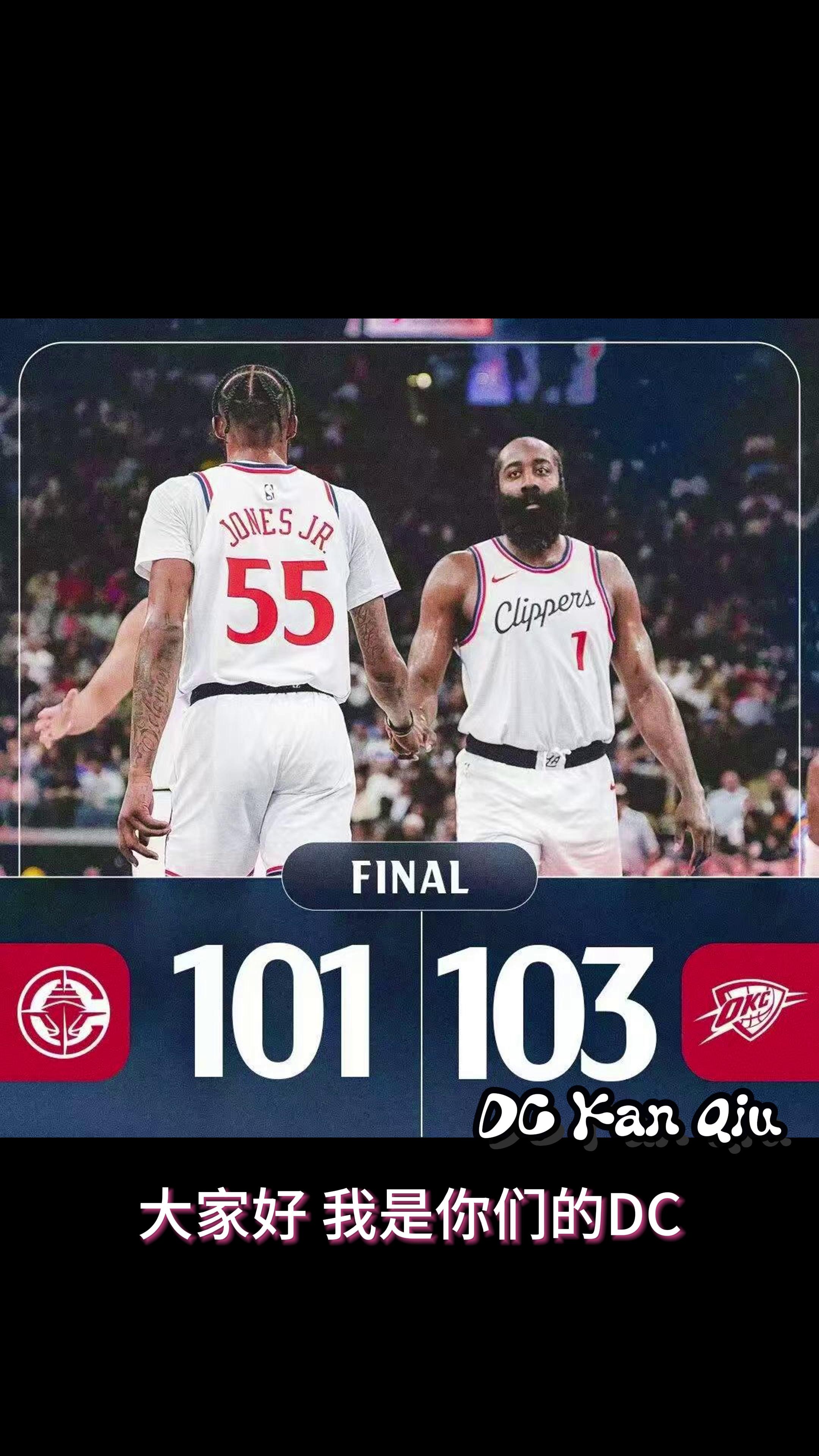 快船大胜凯尔特人,继续不败 快船大胜凯尔特人,继续不败