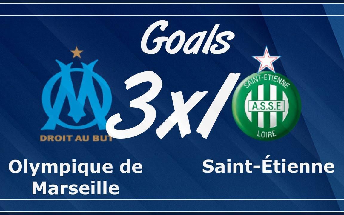 圣埃蒂安主场小胜马赛,赢得一场宝贵胜利的简单介绍 圣埃蒂安主场小胜马赛,赢得一场宝贵胜利的简单介绍