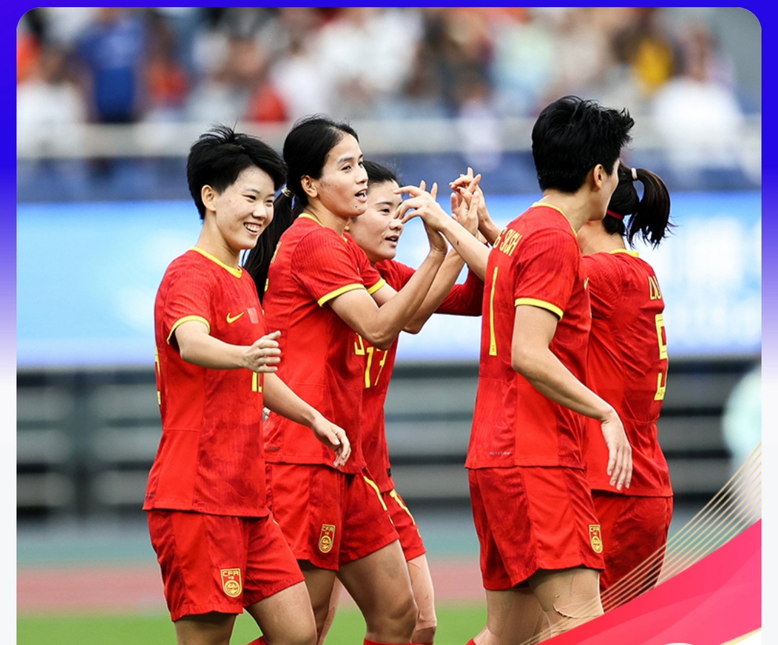 令人振奋的比赛，女足队员们尽展雄心的简单介绍