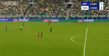 北京国安连败，实力暴露隐患的简单介绍